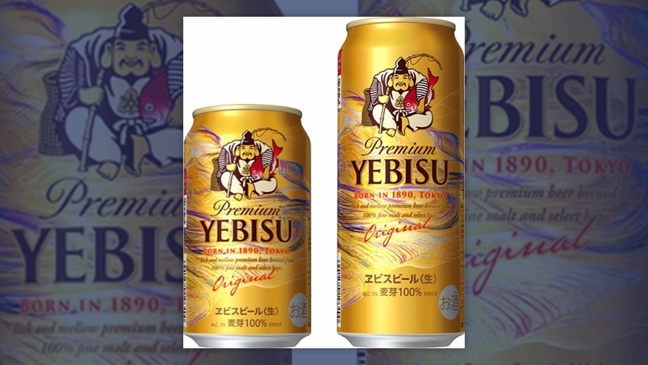 東京藝大デザイン科と共創、ヱビスビールのデザイン缶発売 アート作品