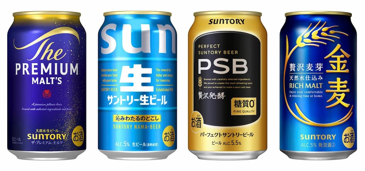 ビール・発泡酒・新ジャンル税率一本化が迫る キリン、サントリー