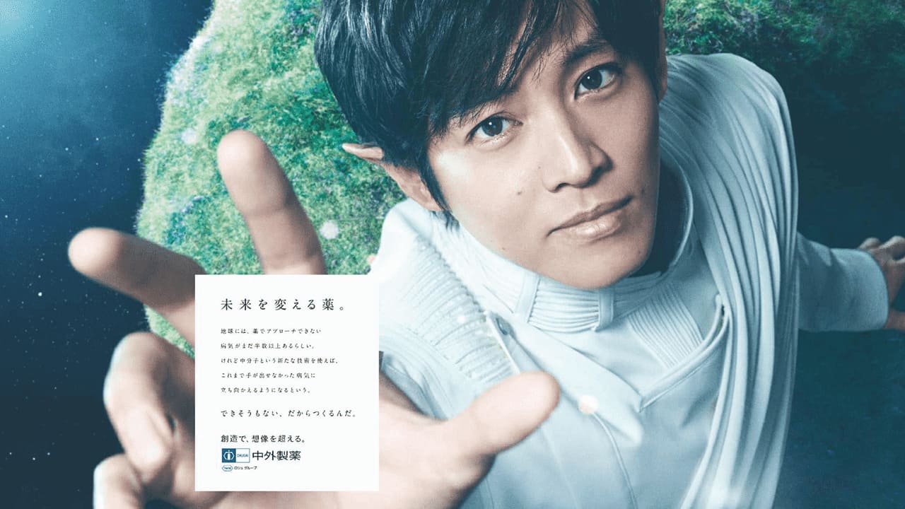 画像が削除されました