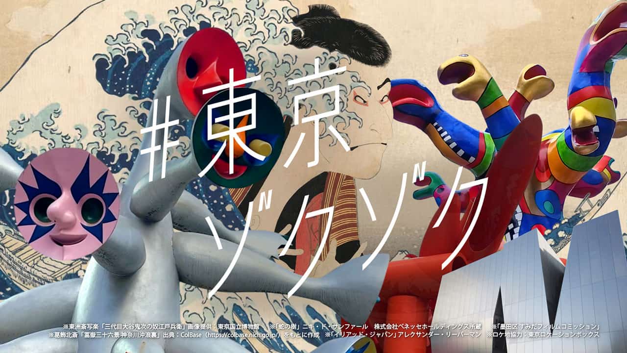 画像が削除されました