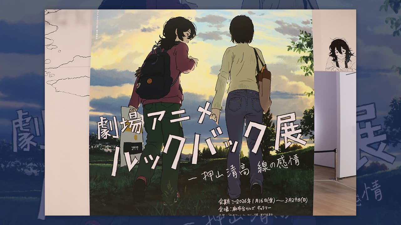 画像が削除されました