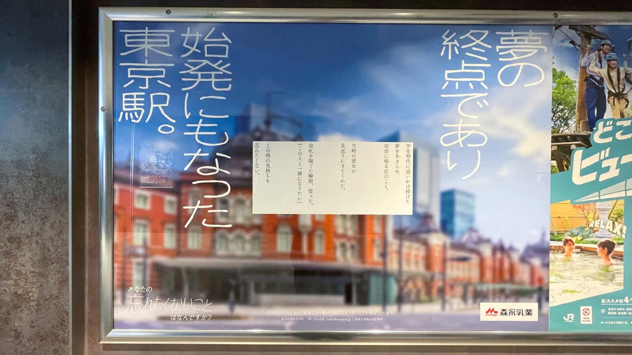 画像が削除されました