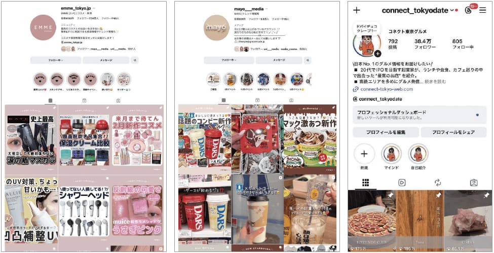 写真 ベクトルが運用するInstagramアカウント