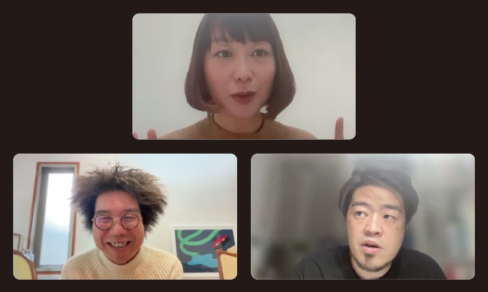 ブレーン2026年4月号