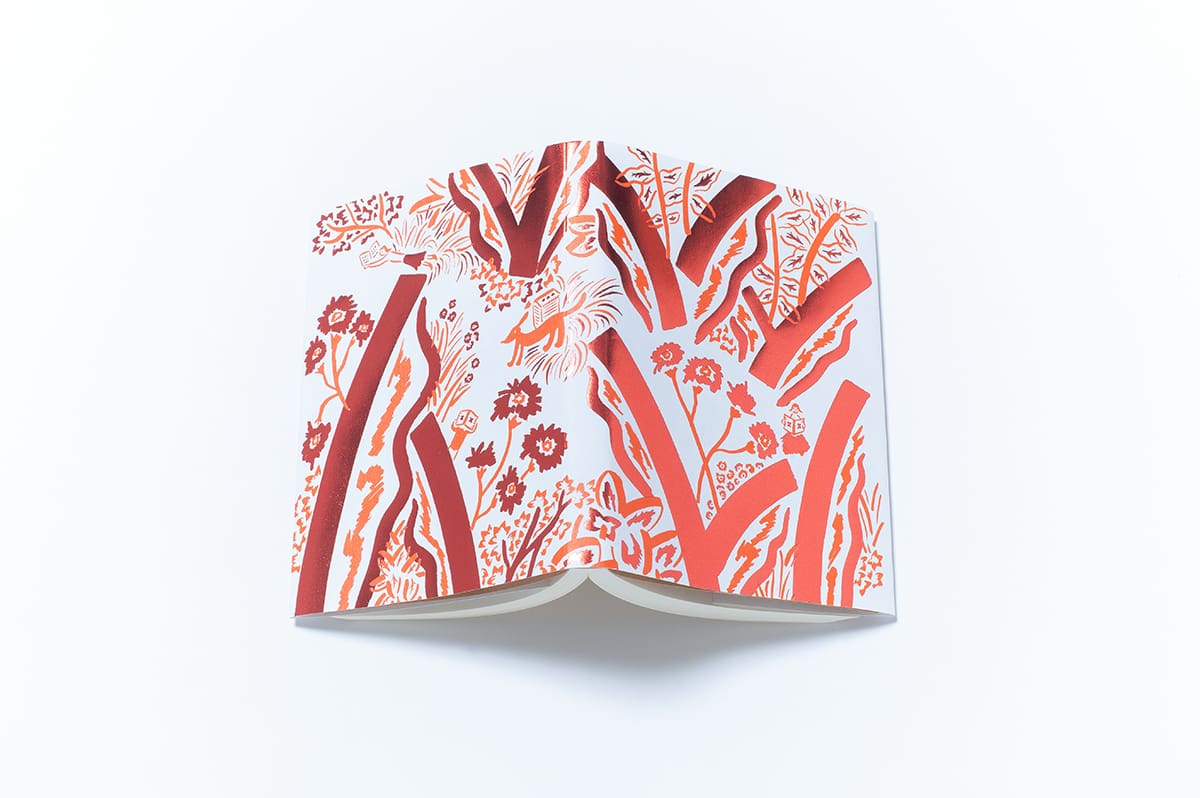 ブレーン2026年4月号