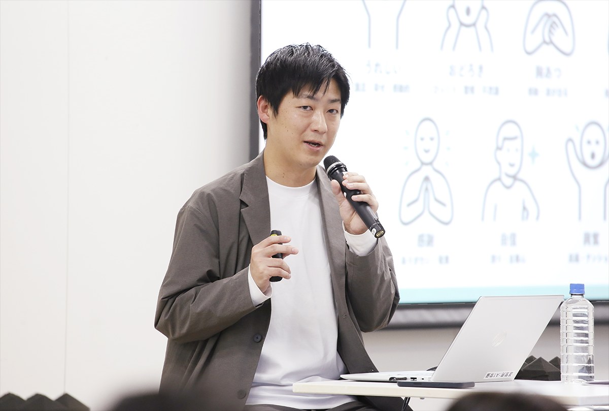 大広 ストラテジックプランニング局 兼 ダイレクトドリブンマーケティングユニット 飯田瞬 氏