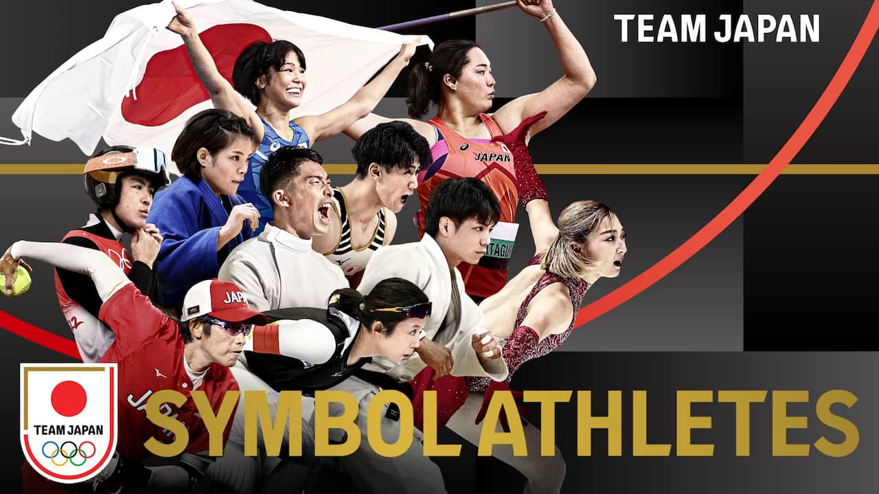 広告宣伝から共創へ オリンピック「TEAM JAPAN」パートナーが目指す