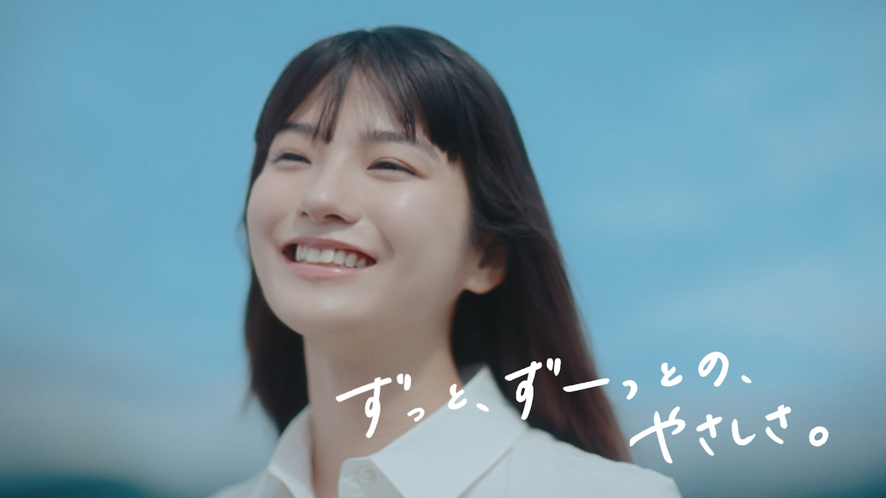 不二家「ミルキー」発売75周年で新CM 蒔田彩珠がブランドキャラクター