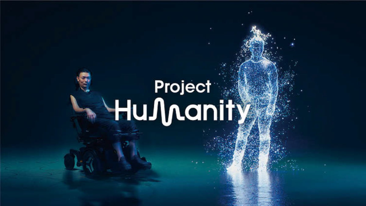 NTT「Project Humanity」。