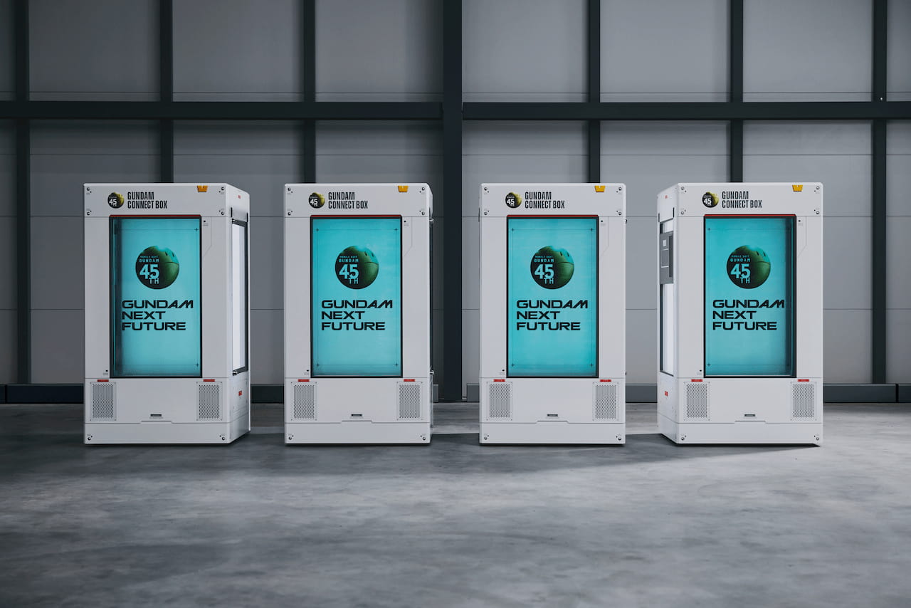 ガンダム45周年「GUNDAM CONNECTBOX
