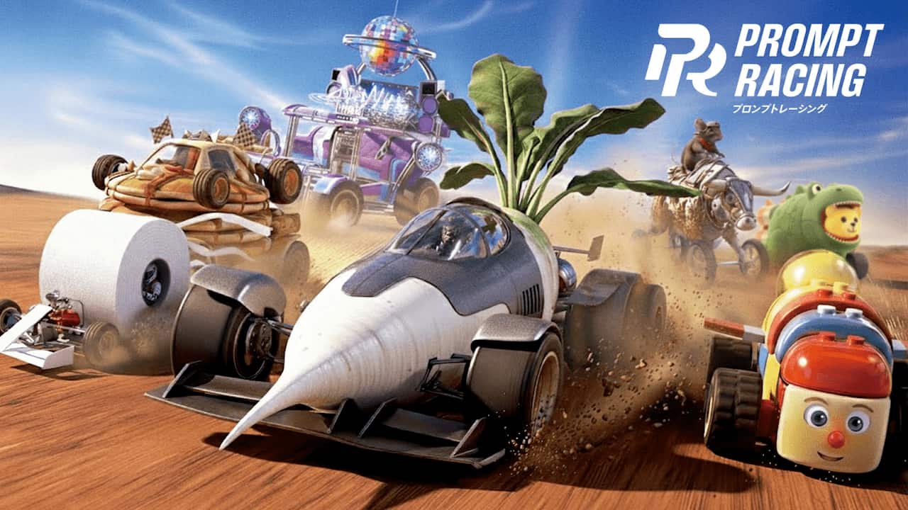 「TOKYO PROTOTYPE」会場に出展した「PROMPT RACING」の様子