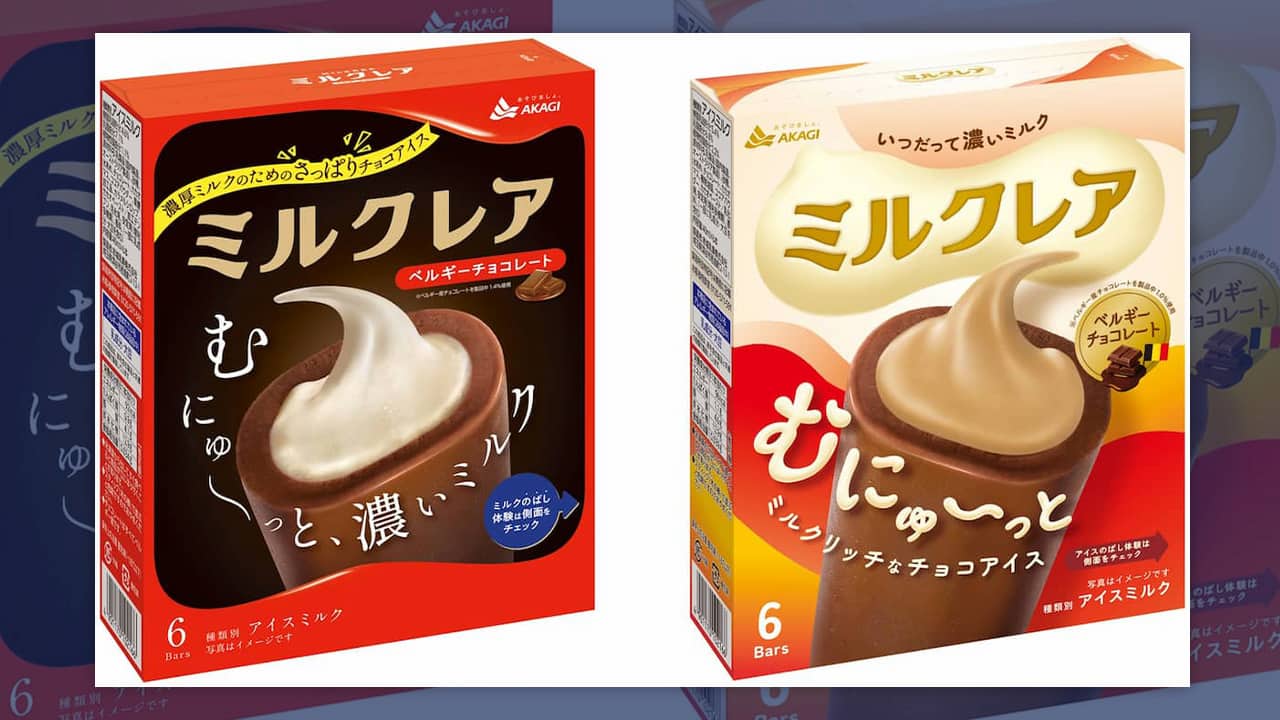 ミルクグラス　　バスケットレア 高級感」が離反の要因に 赤城乳業「ミルクレア」刷新の裏事情