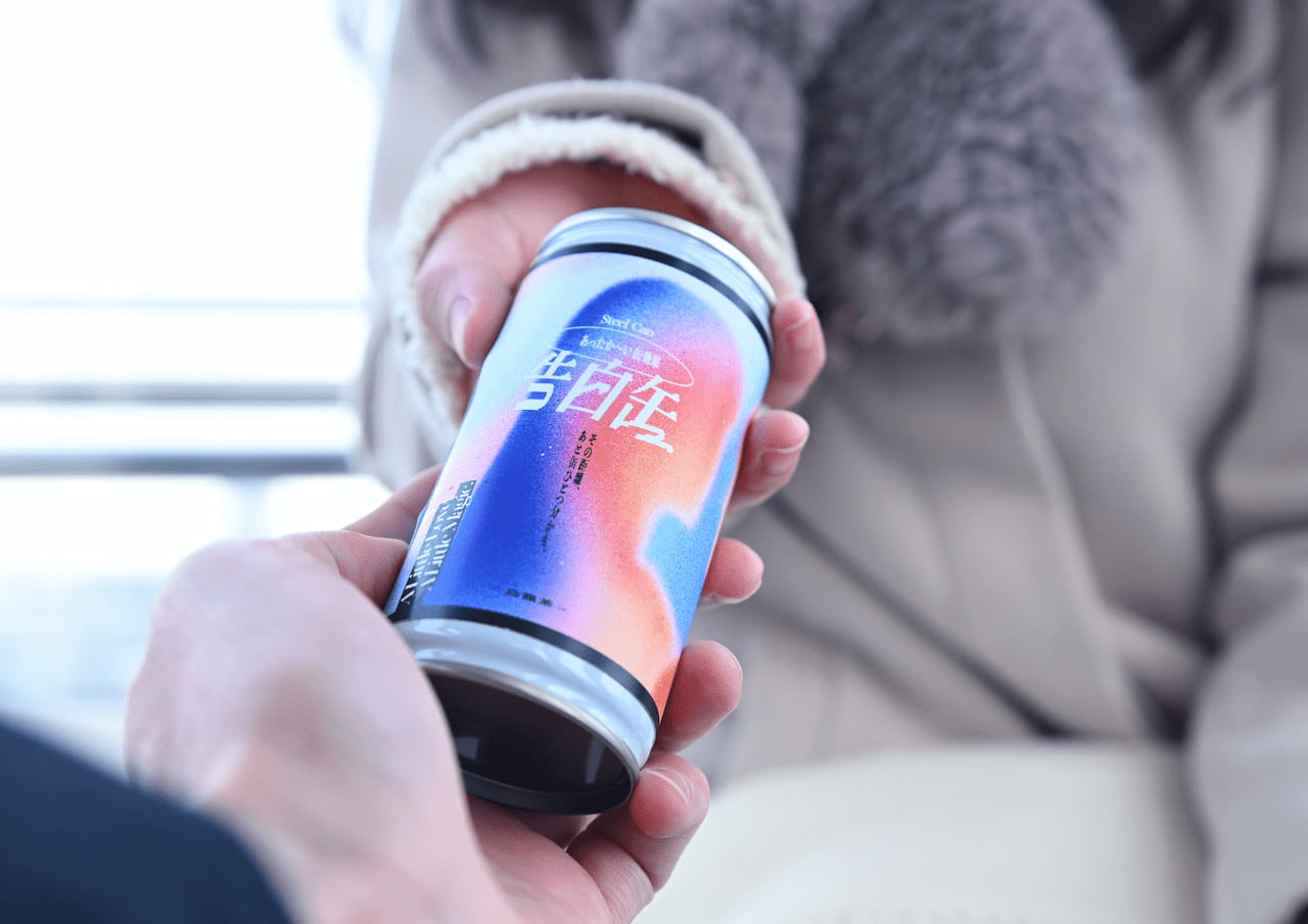 あったか〜い缶覧車