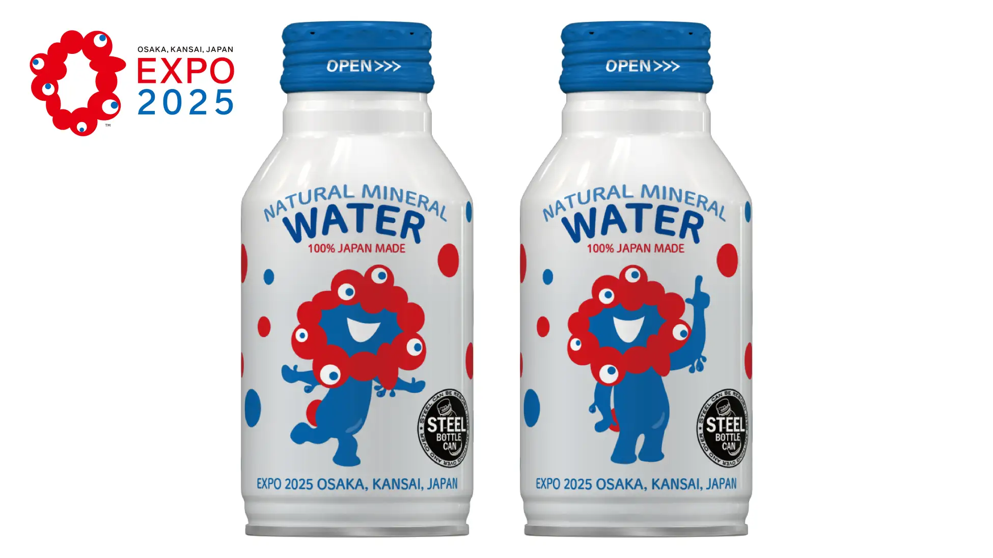 「ミャクミャク」をデザインしたスチール製ボトル缶