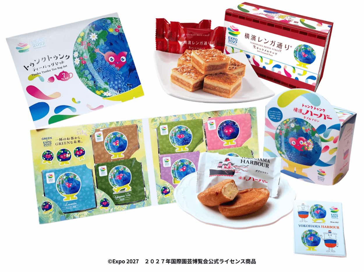 写真 商品・製品 「トゥンクトゥンク」デザインの「ハーバーくん 焼き菓子」など公式ライセンス商品