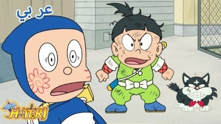 アラビア語版 ©FUJIKO Ⓐ/SHIN-EI, SHOGAKUKAN, TV Asahi