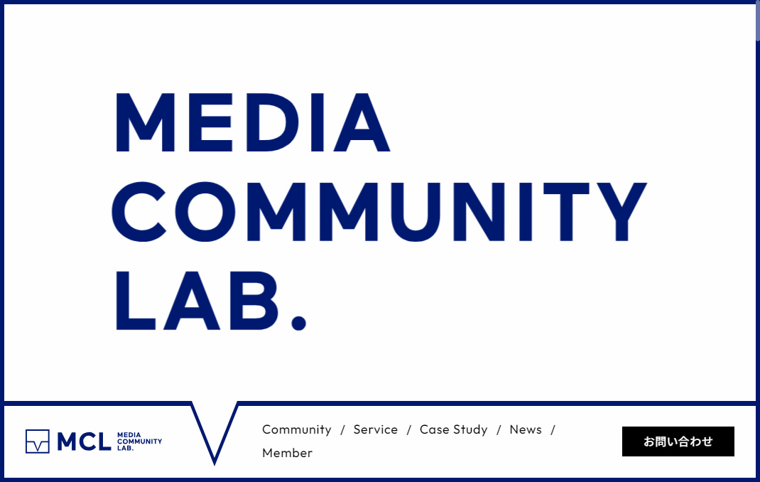 出版社ならではの資源を活かし、マーケティングはもとより商品開発など、企業活動を支援する多様なサービスを提供する