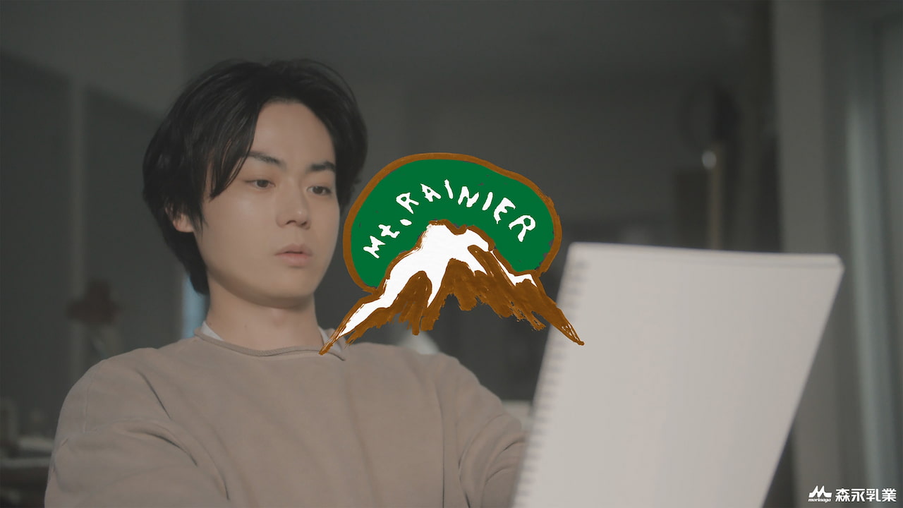 菅田将暉の「うろ覚え絵」がマウントレーニアのパッケージに！