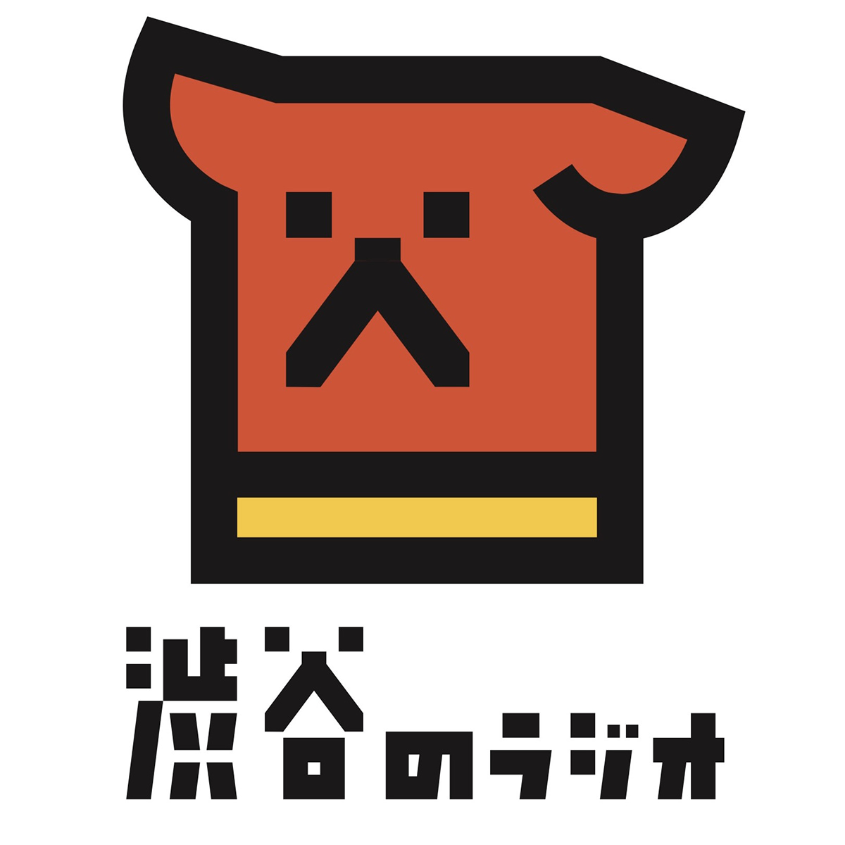 渋谷のラジオ ロゴ