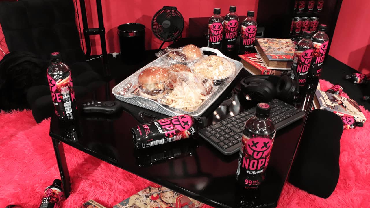 サントリーの新ブランド「ギルティ炭酸 NOPE」の製品画像