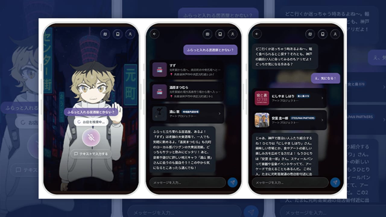 画像が削除されました