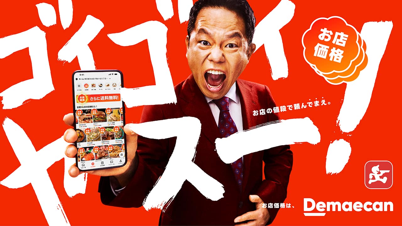 画像が削除されました