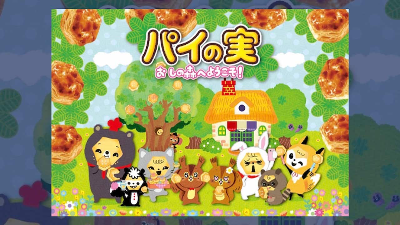 画像が削除されました