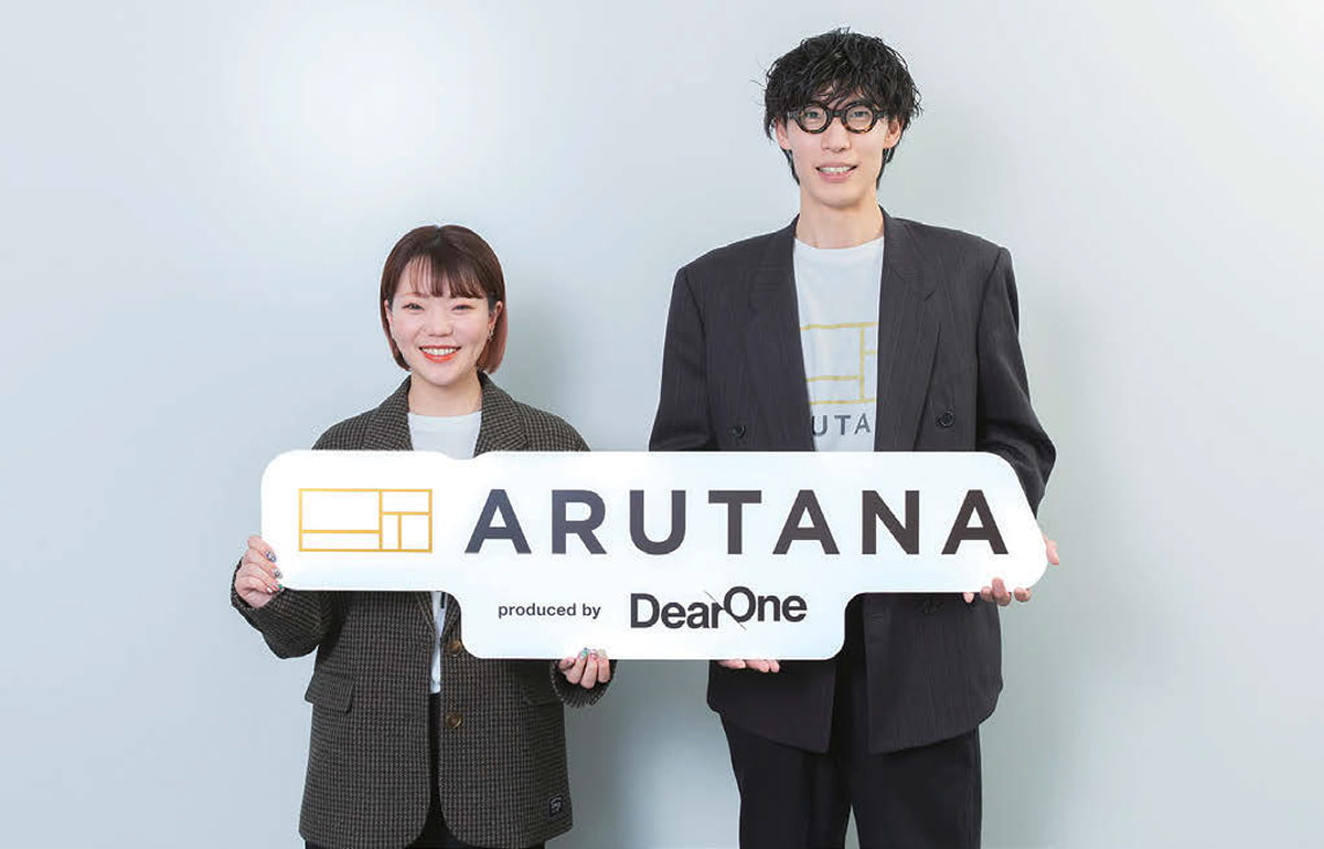 (左から)リテールメディア部 メディアプロデュースグループ デマンドユニット 藤本 あきほ氏、リテールメディア部 メディアプロデュースグループ ゼネラルマネジャー 塚田 康太氏