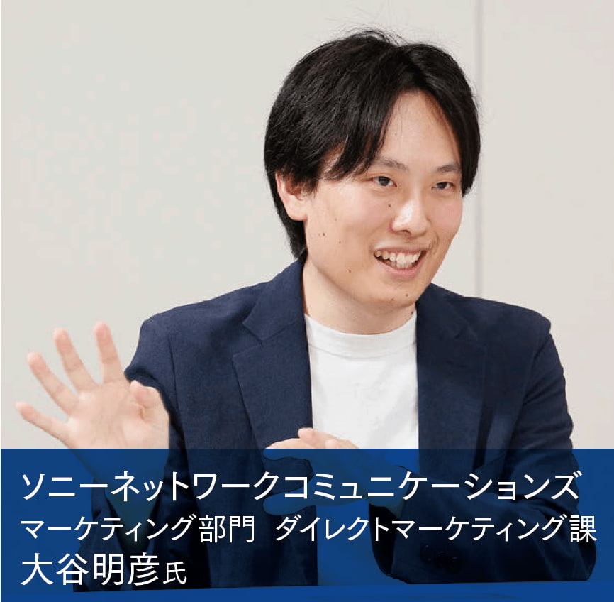 写真 人物 大谷氏