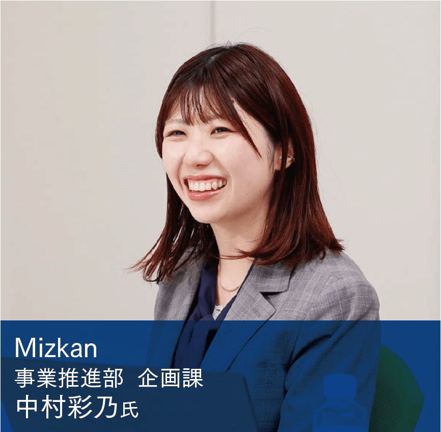 写真 人物 中村氏