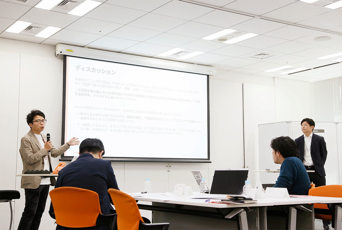 写真 ワークショップ アドビの澤田氏(左)と田口氏(右)