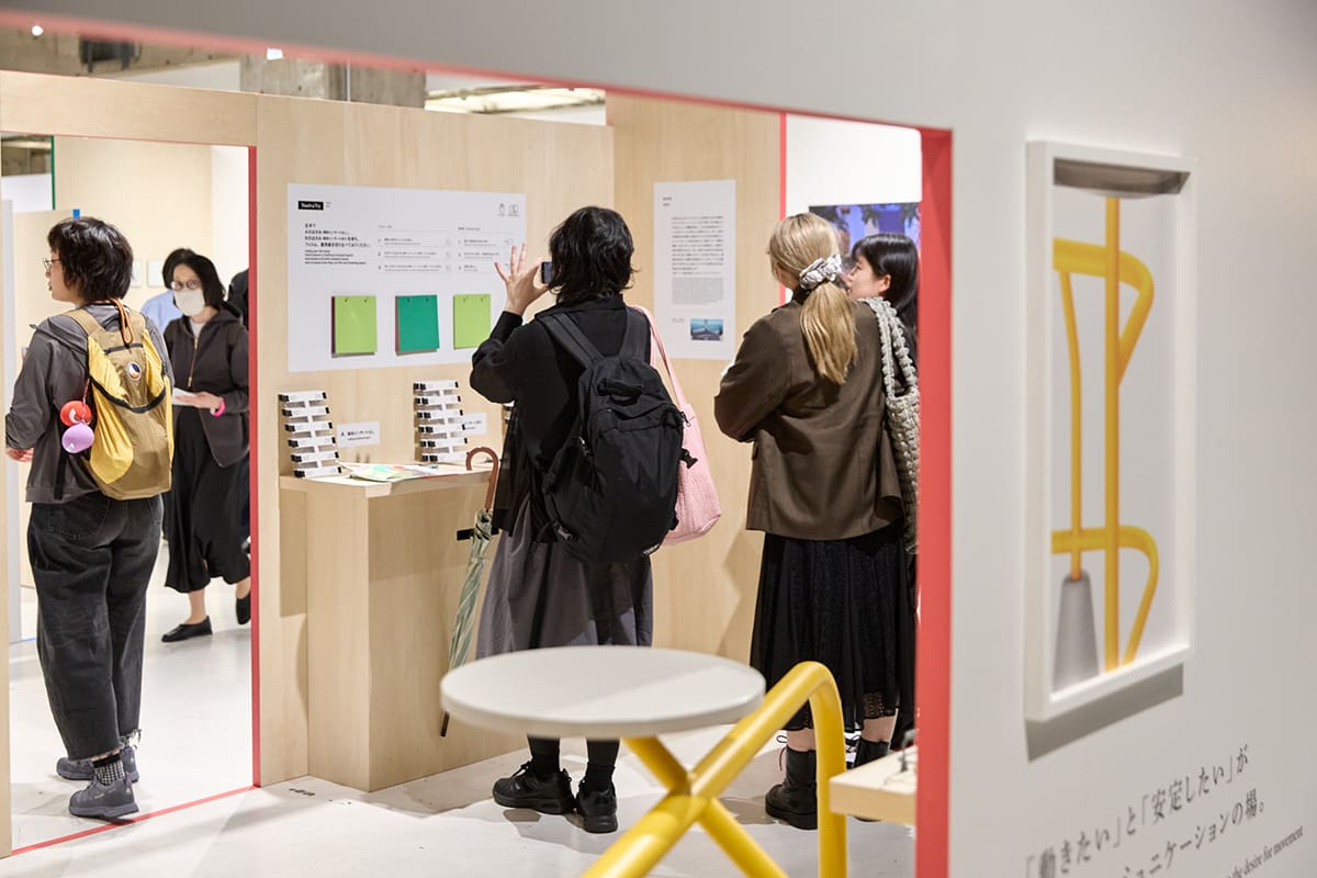 コクヨ「好奇心あふれる展」