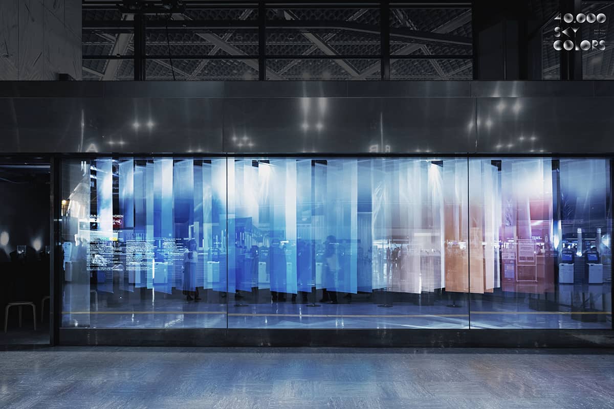 成田空港「40,000 SKY COLORS project」