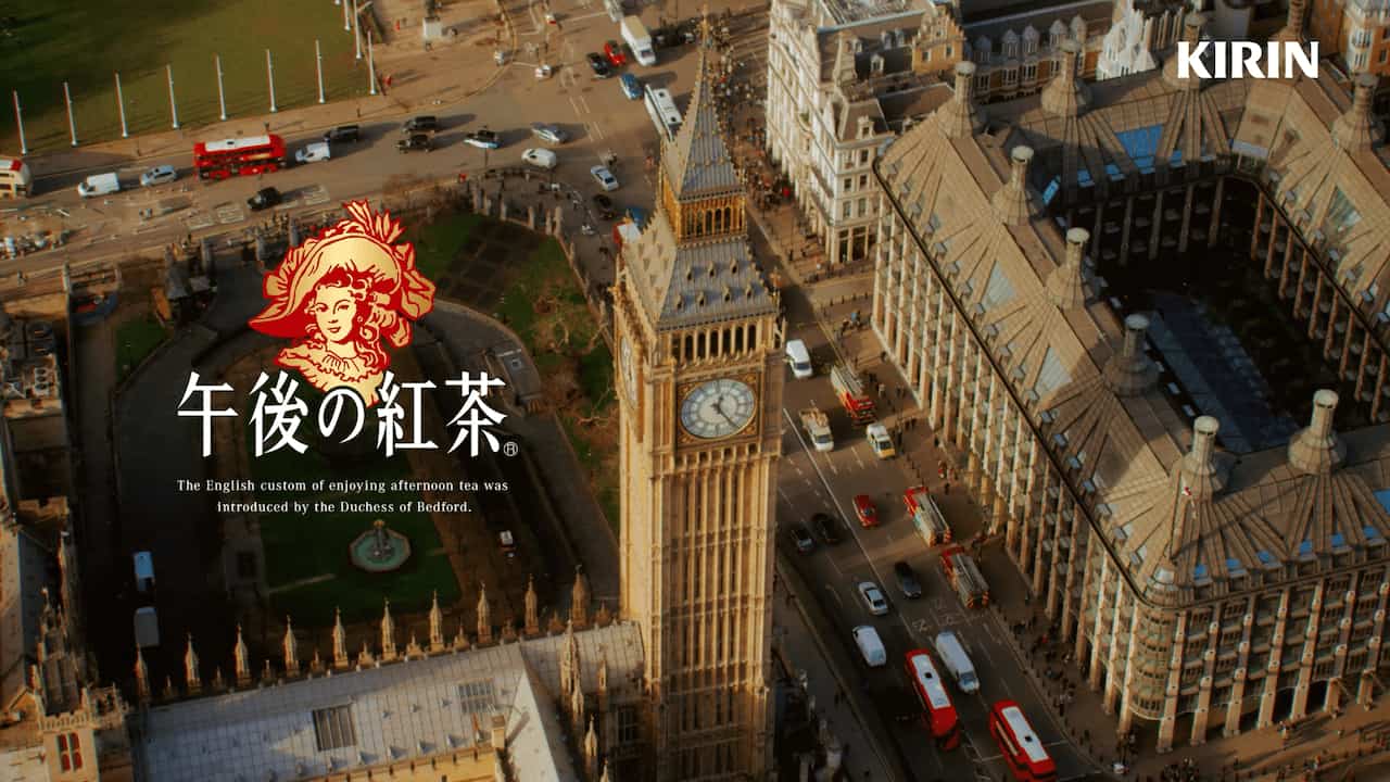 写真 カット CM 「キリン 午後の紅茶」の新テレビCM「はじまりの午後」篇