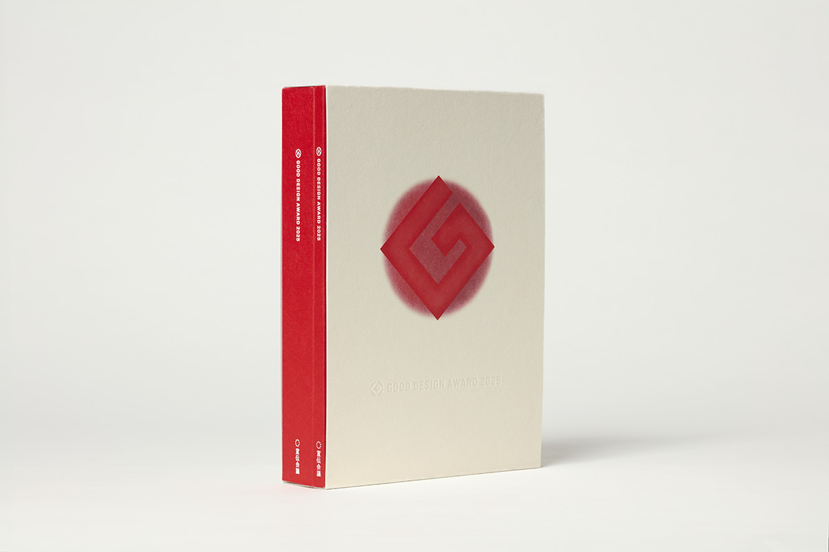 書影 新刊『GOOD DESIGN AWARD 2025』