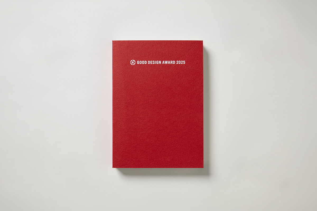 書影 新刊『GOOD DESIGN AWARD 2025』