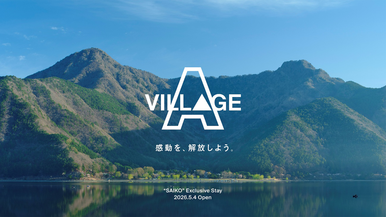 富士五湖のひとつ西湖のほとりに5月オープンした宿泊施設「A VILLAGE」