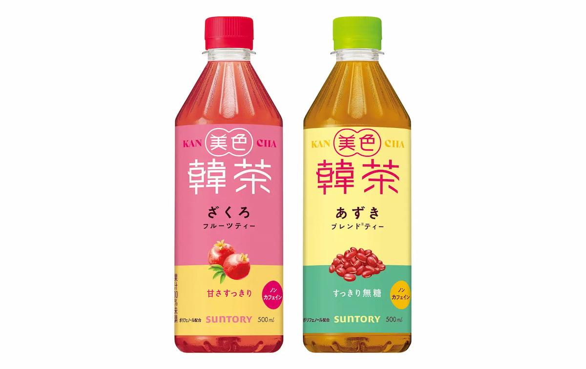 パッケージは韓国コスメを参考にしたという。2トーンカラーを採用し、印象的なデザインに仕上げた。
