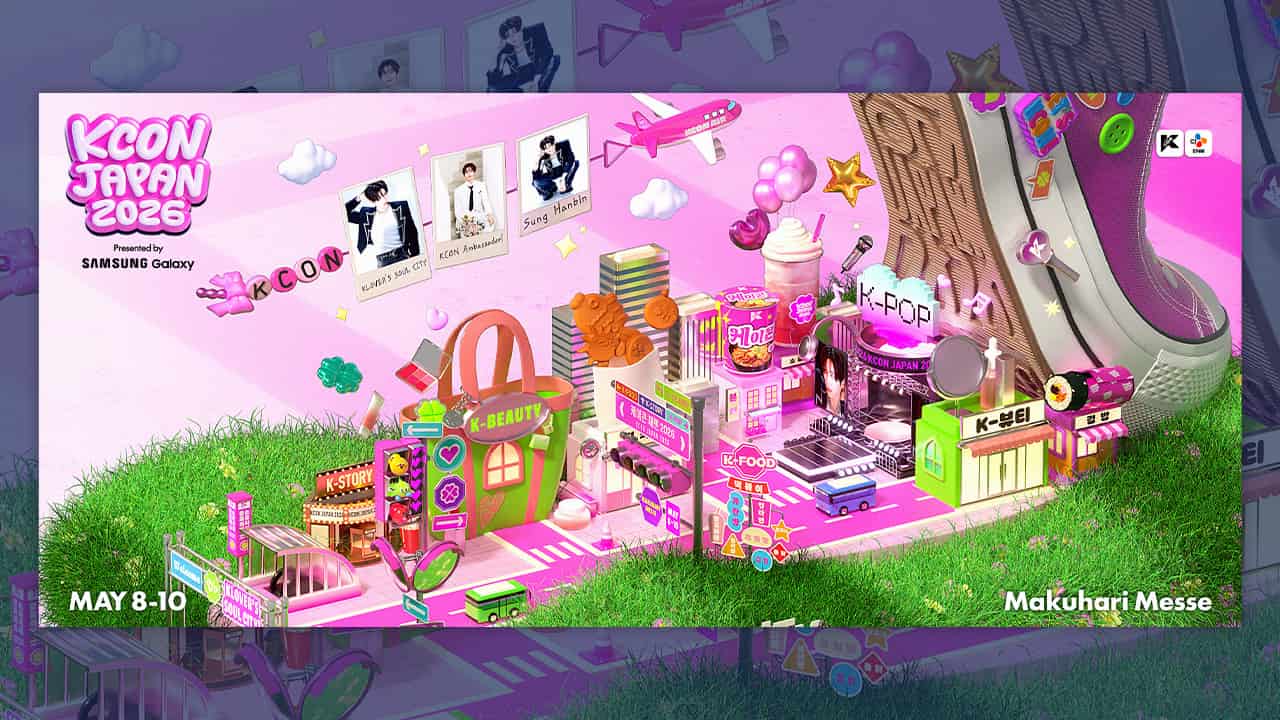 海外サプライ3点セット AURORA アローラ コリアンリーグ2026 韓国 海外サプライ3点セット AURORA アローラ コリアンリーグ2026 韓国