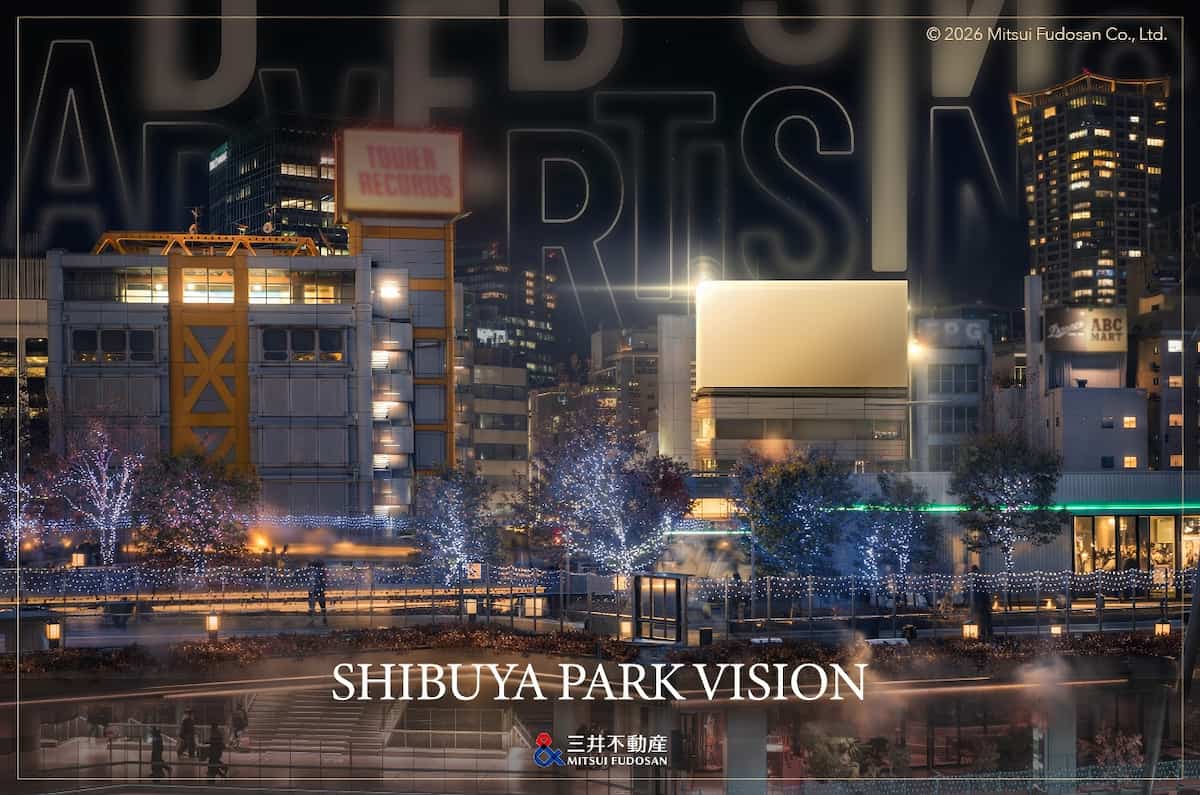 写真 三井不動産の新たなランドマークメディア「SHIBUYA PARK VISION」