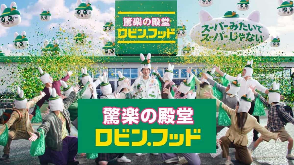 値上げ地獄” に抗うPB 小売各社が価格を “凍結” できる理由 - Page 2