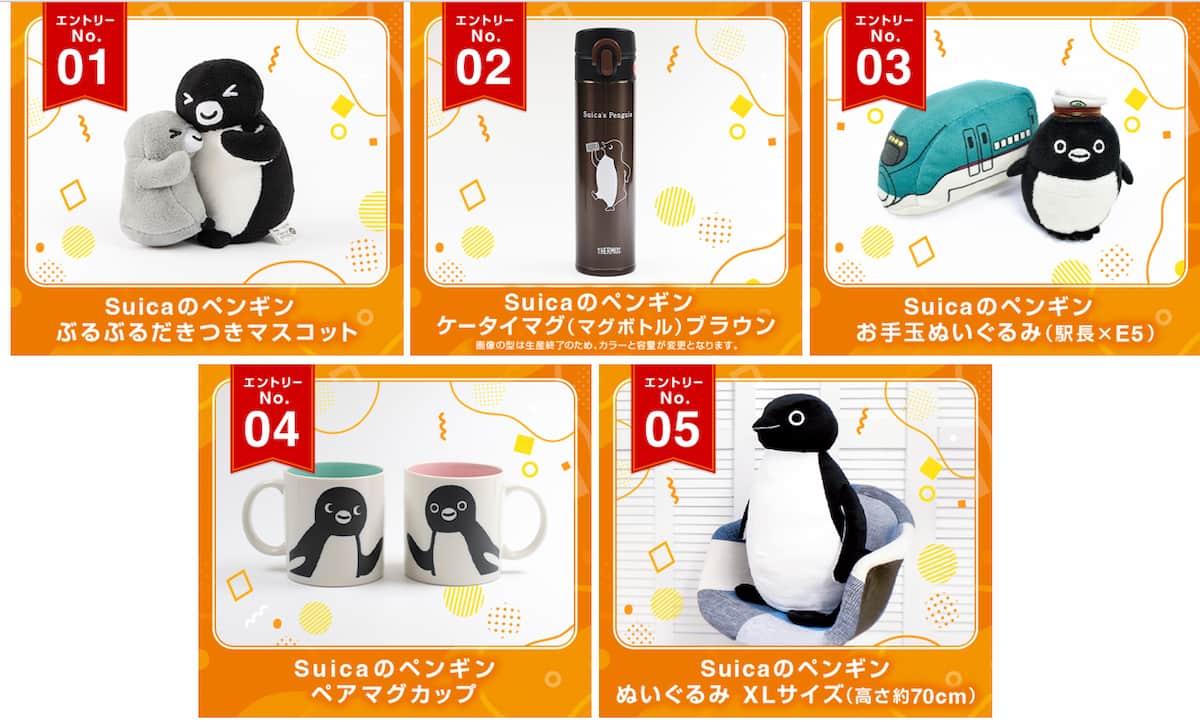 Suicaのペンギン“卒業前夜”に広がるラストイヤー商戦 新キャラ選考中に 