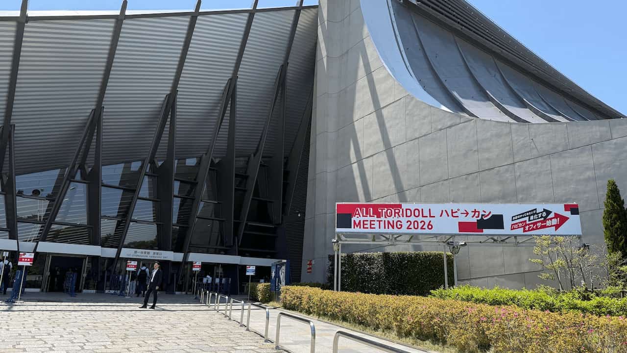 写真 会場となった国立代々木競技場 第一体育館