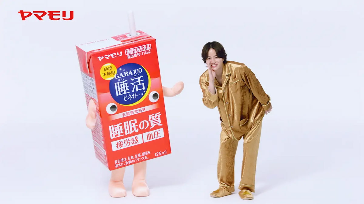 睡眠王” 菊池風磨が帰ってきた 相棒は商品パッケージを模した新キャラ