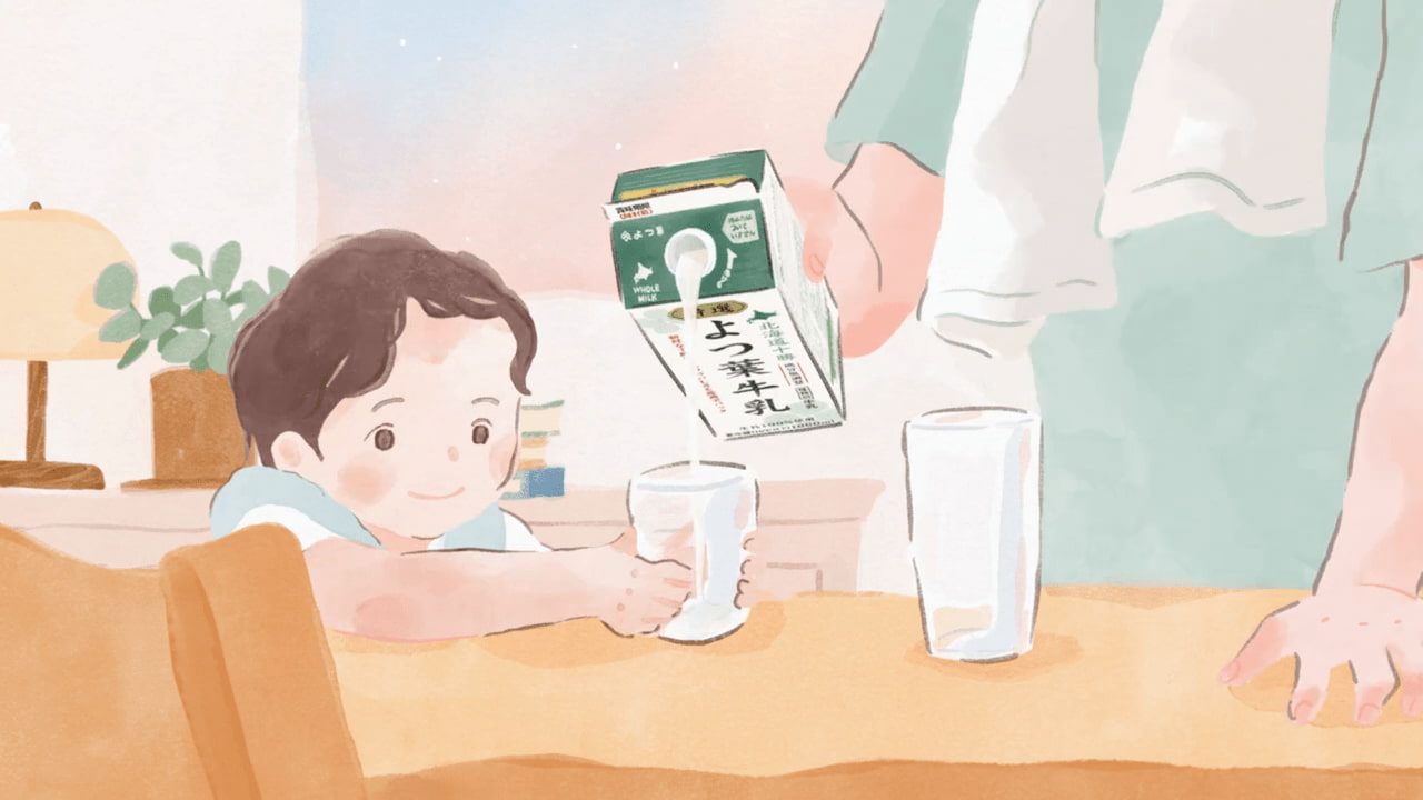 テレビCMシリーズ「よつ葉のある暮らし」牛乳篇