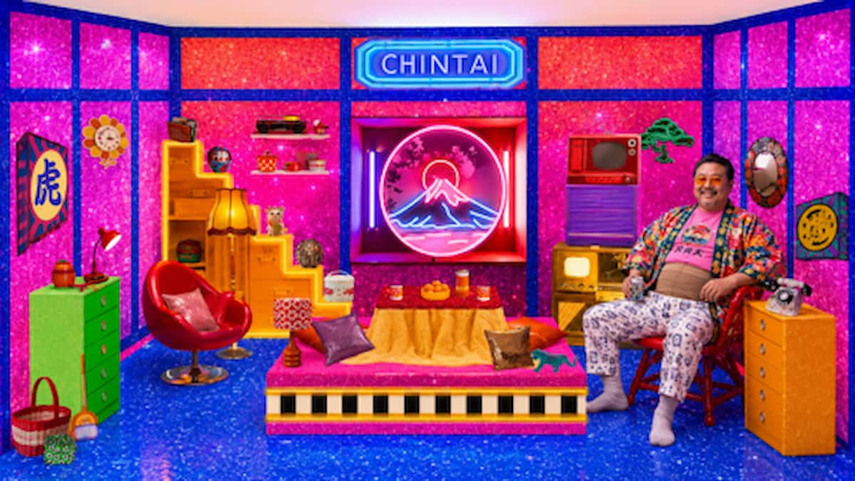 写真 CHINTAI 50周年特別企画 「昭和部屋」