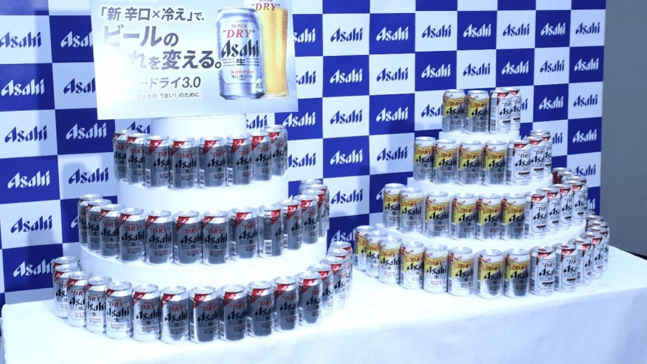 写真 アサヒビール