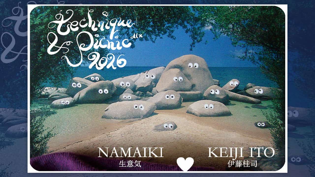 生意気×伊藤桂司が25年ぶりにコラボ展、新作他スーパーデラックスで