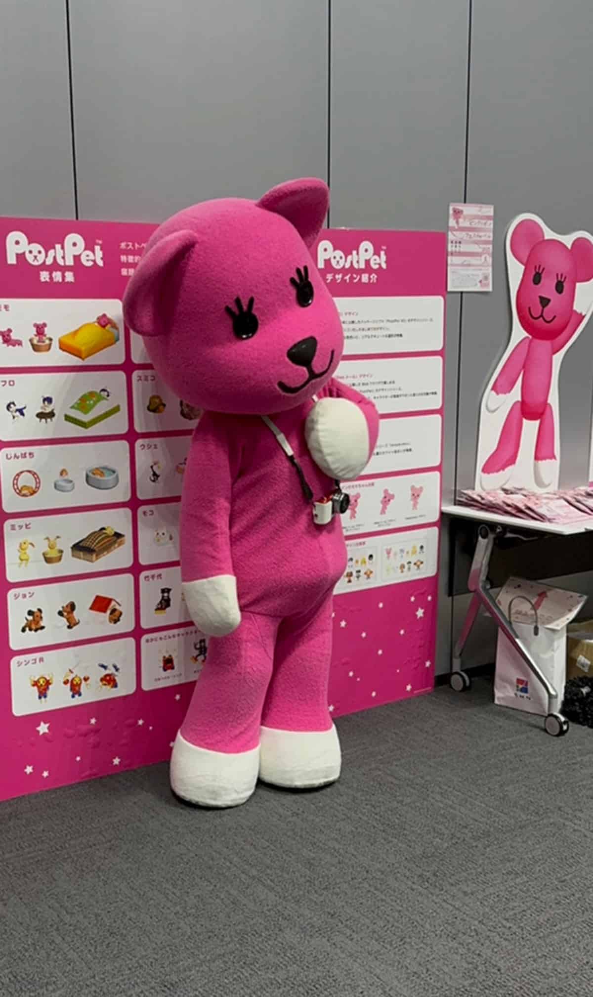 画面を越えた「モフモフの温もり」が宿すブランドの体温 ―PostPet