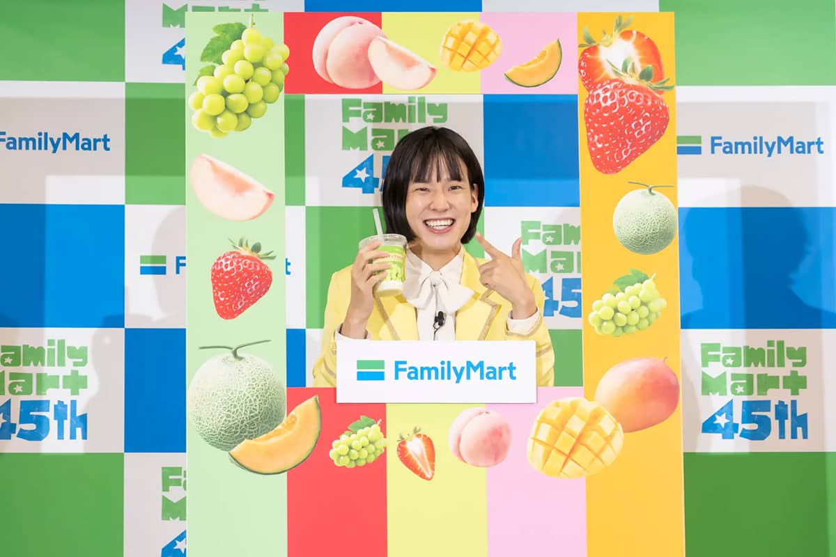 ※※※※※